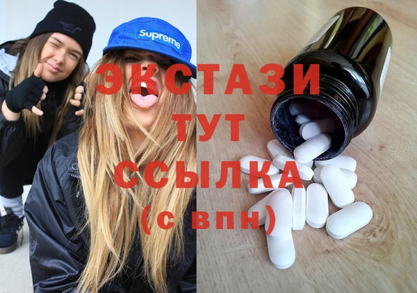 гидропоника Арсеньев