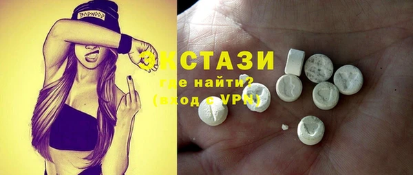 прущие крисы Аркадак