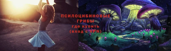 прущие крисы Аркадак