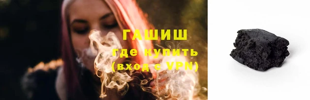 прущие крисы Аркадак