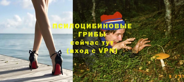 прущие крисы Аркадак