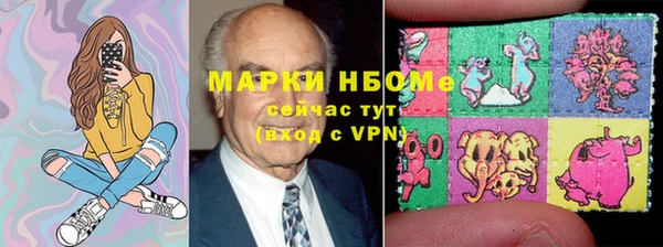 гидропоника Арсеньев