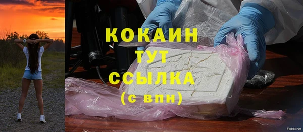 гидропоника Арсеньев
