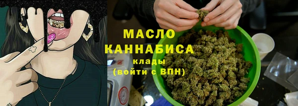 гидропоника Арсеньев