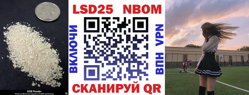 ЛСД экстази кислота  Купить где  Талдом 